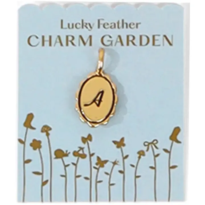 Charm Garden Scalloped Initial Charm