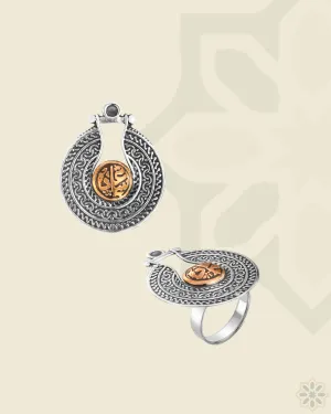 Circle of Happiness Silver and Copper Ring