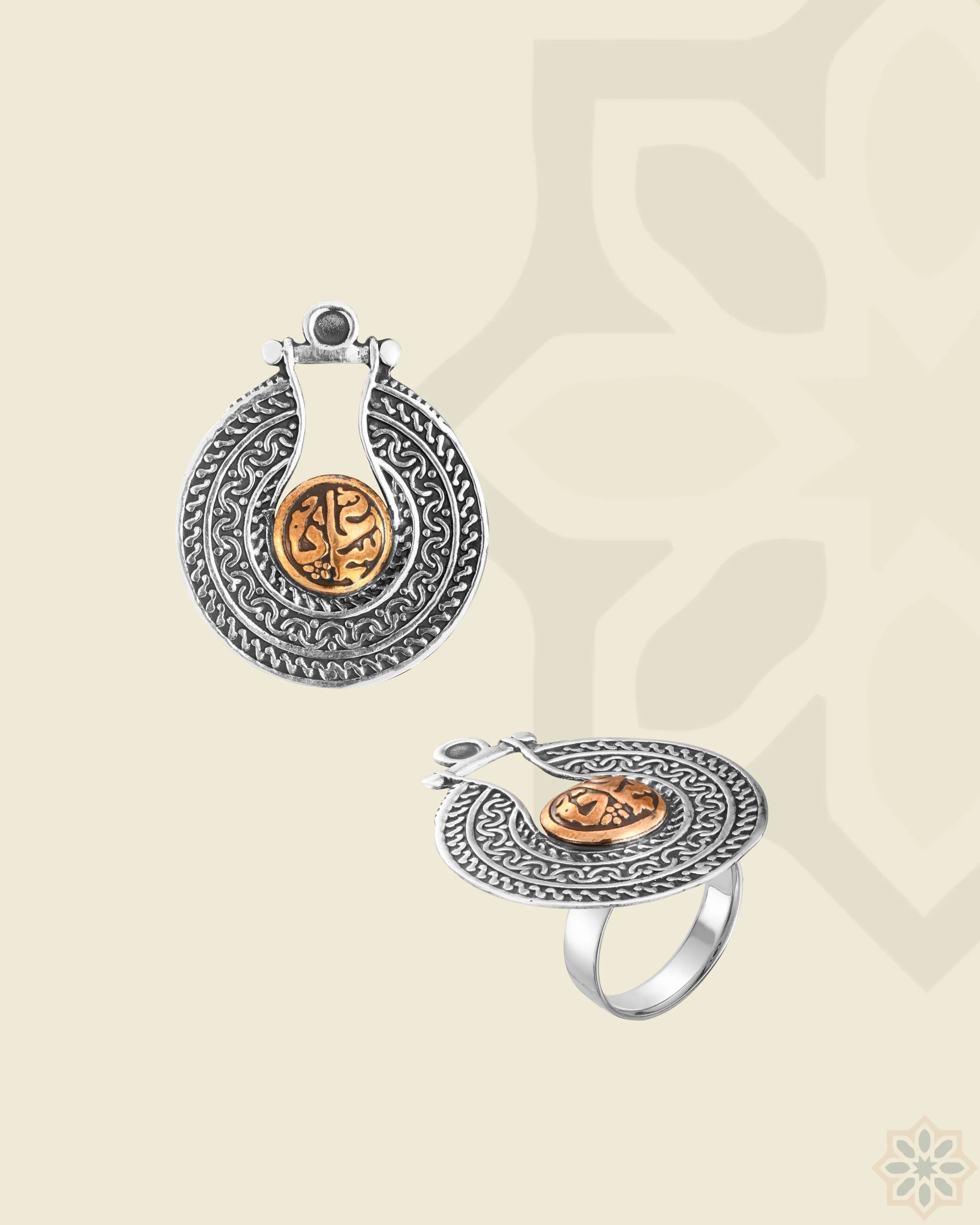 Circle of Happiness Silver and Copper Ring