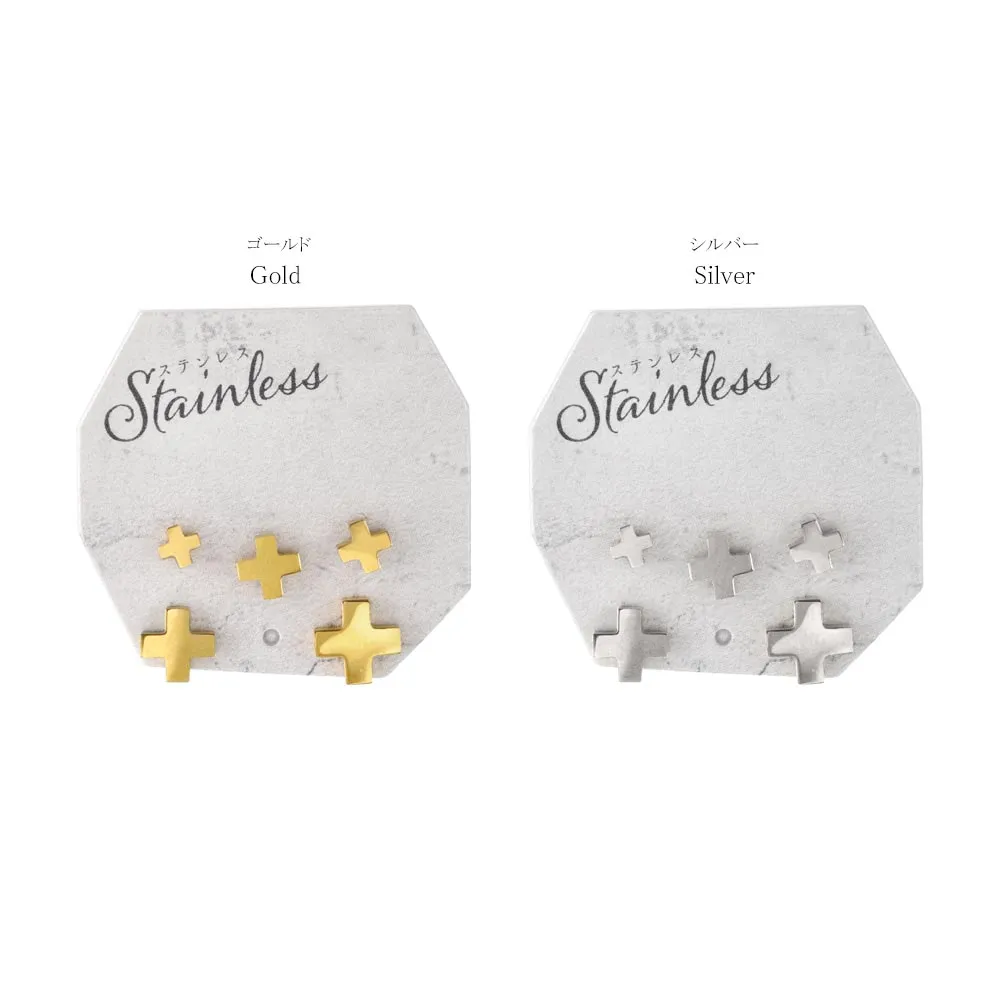 Cross Stud Earring Set
