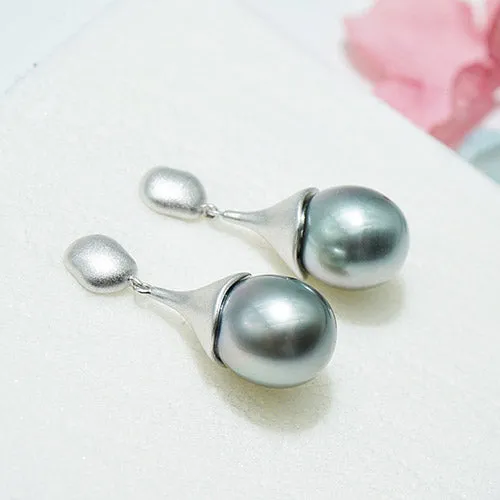 Graceful Whispers - 11.2mm Tahitian Pearl Drop Earrings
