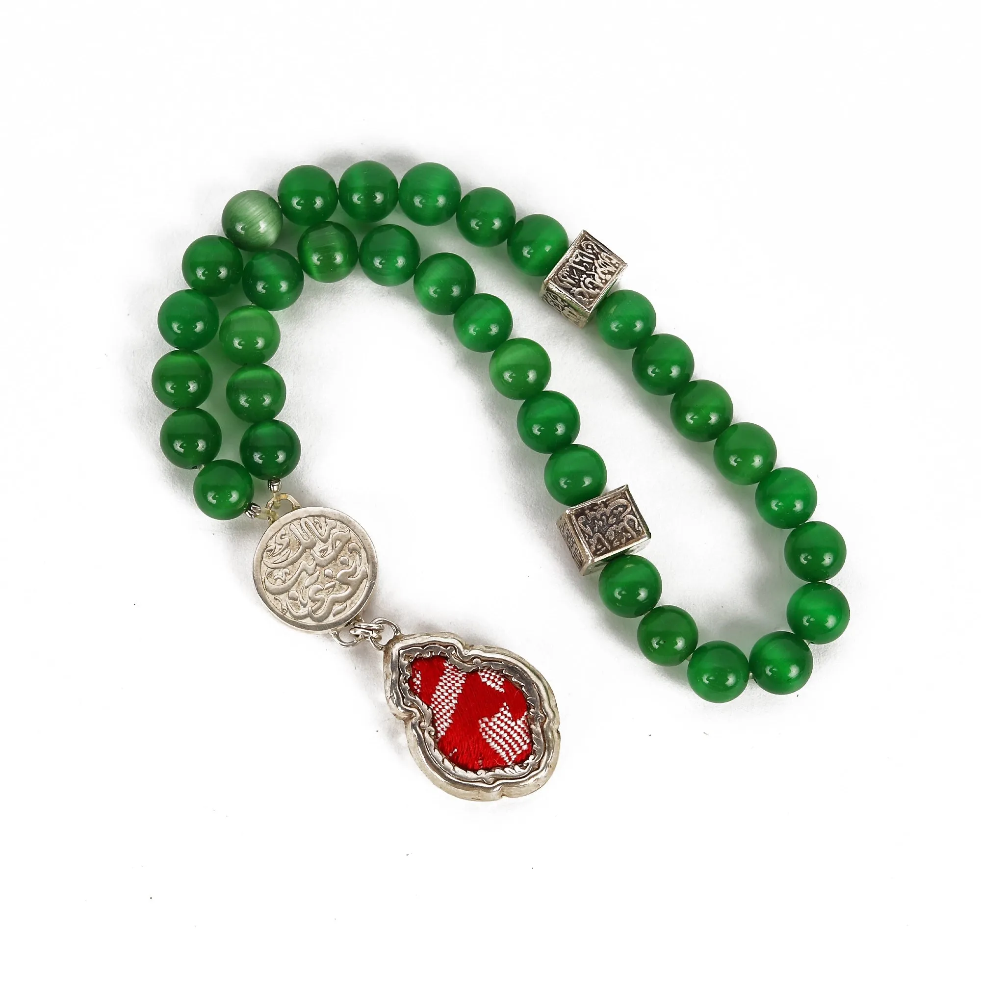 Green Cat Eye Rosary with Red Kiswah