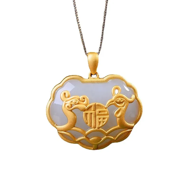 Natural Hetian white chalcedony dragon and phoenix pendant