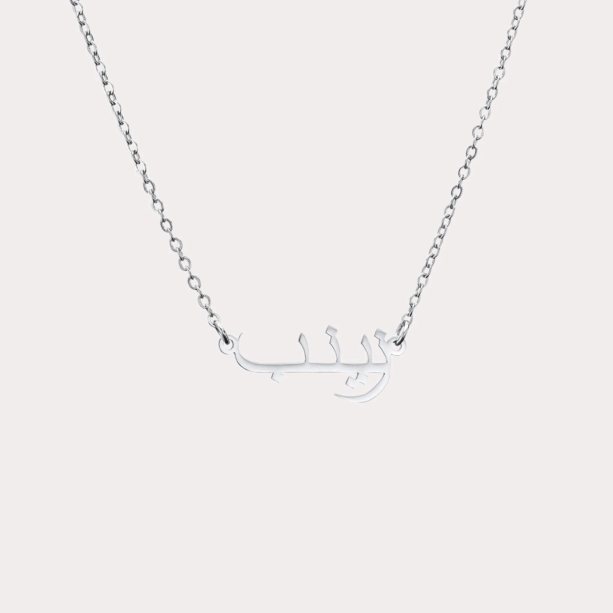 Personalized Name Necklace