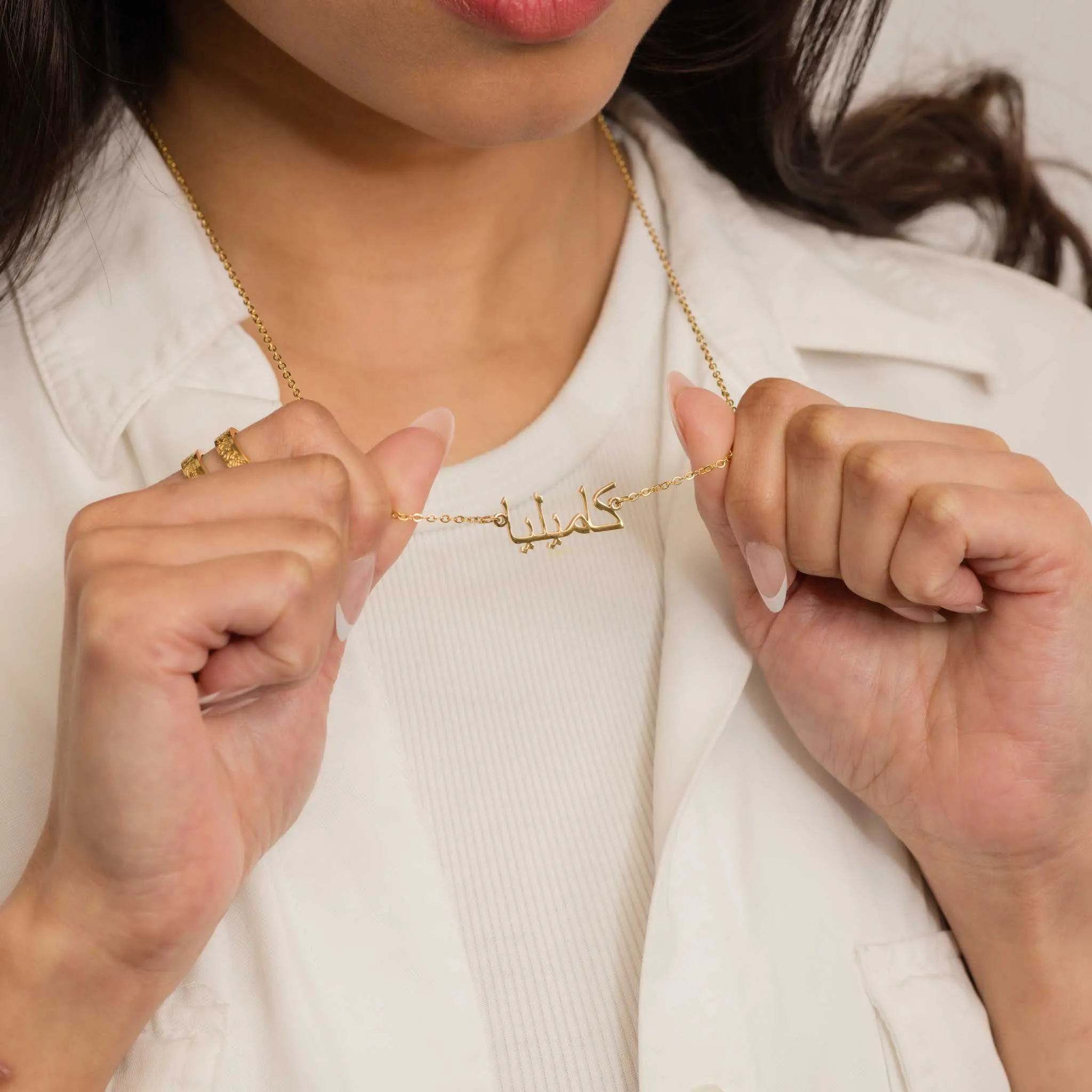 Personalized Name Necklace