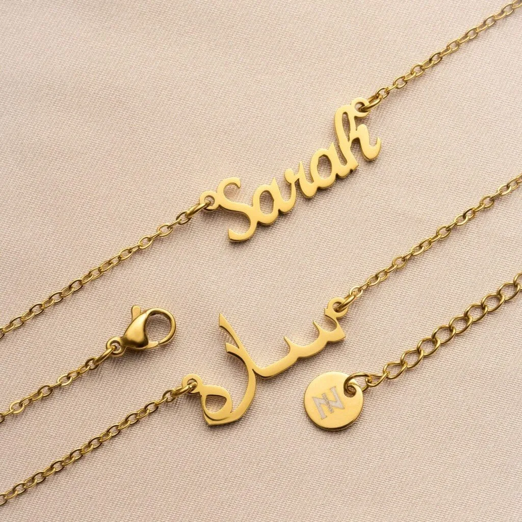 Personalized Name Necklace