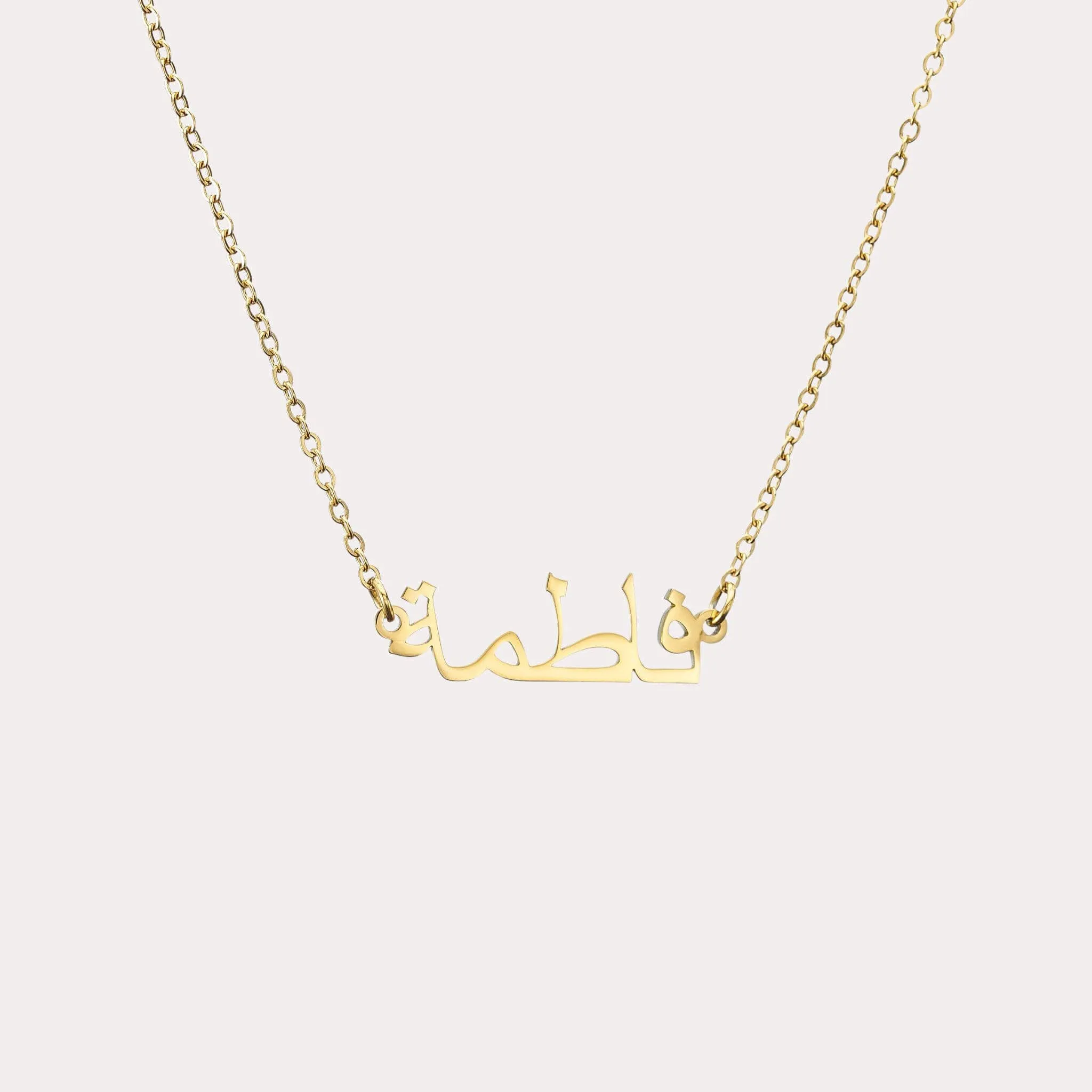 Personalized Name Necklace