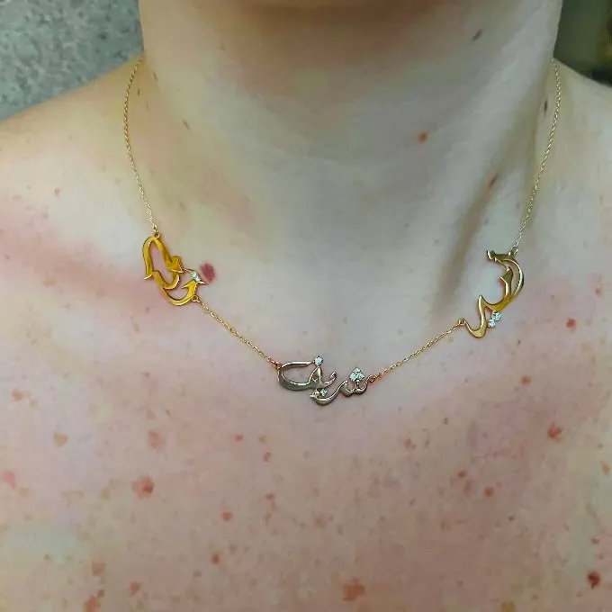 Personalized Triple-Name Arabic Calligraphy Necklace with Diamonds