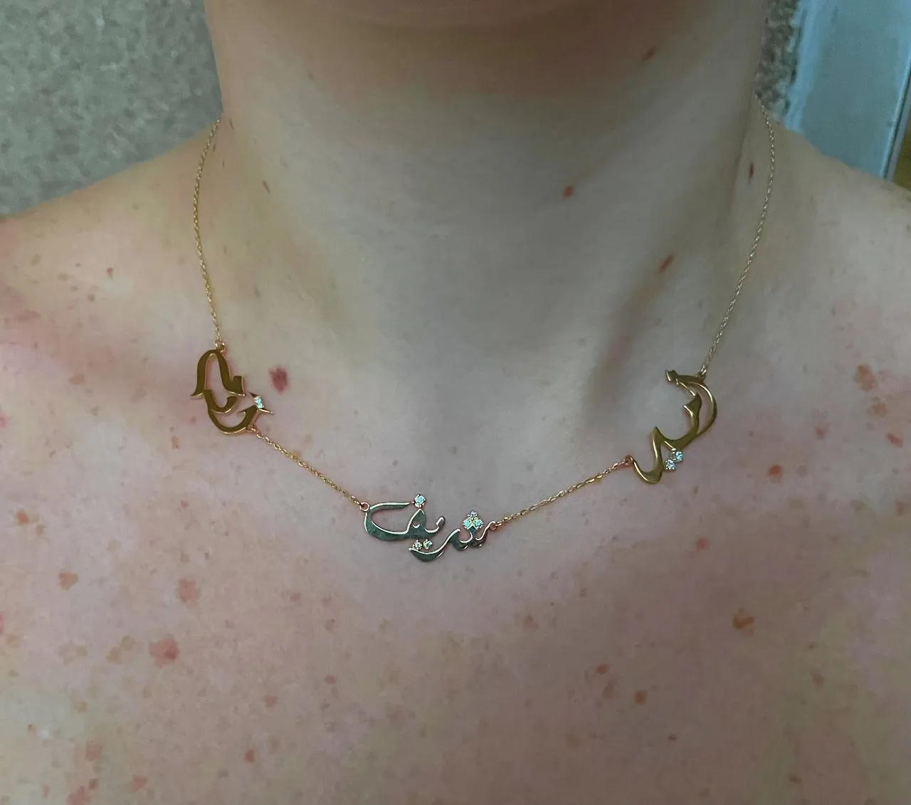 Personalized Triple-Name Arabic Calligraphy Necklace with Diamonds