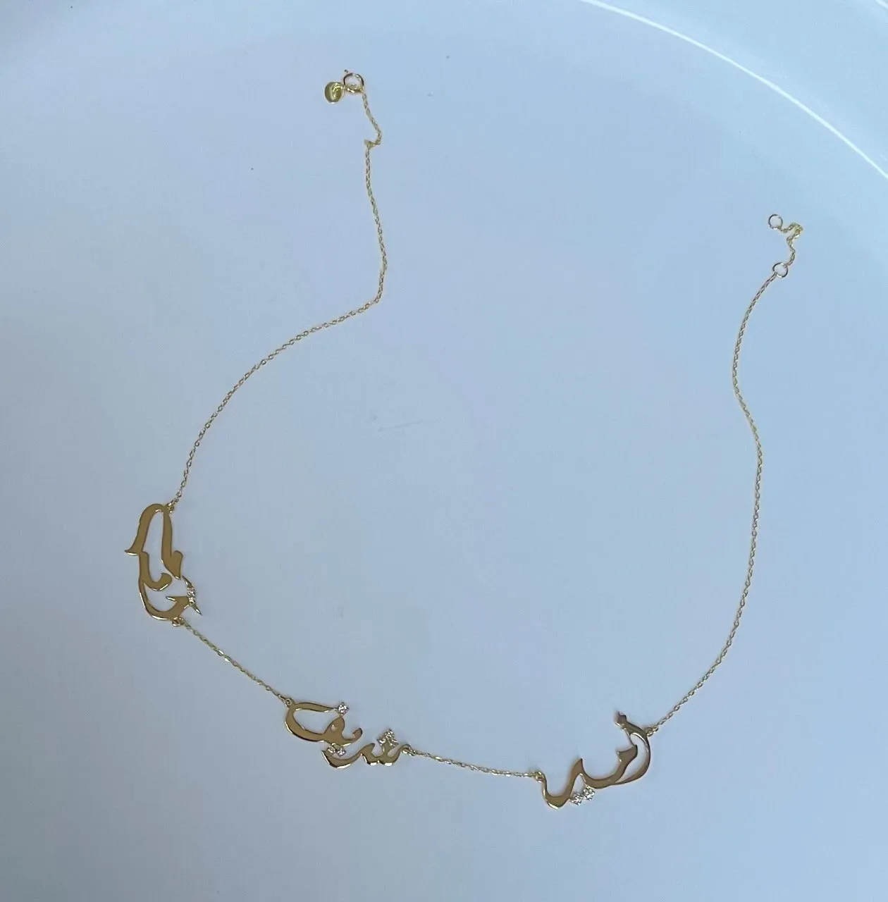 Personalized Triple-Name Arabic Calligraphy Necklace with Diamonds