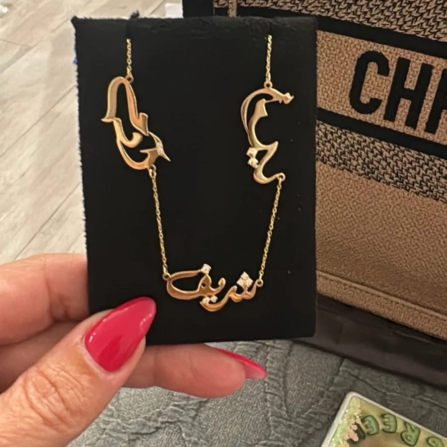 Personalized Triple-Name Arabic Calligraphy Necklace with Diamonds