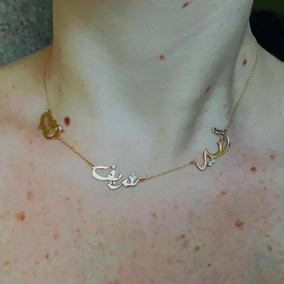 Personalized Triple-Name Arabic Calligraphy Necklace with Diamonds
